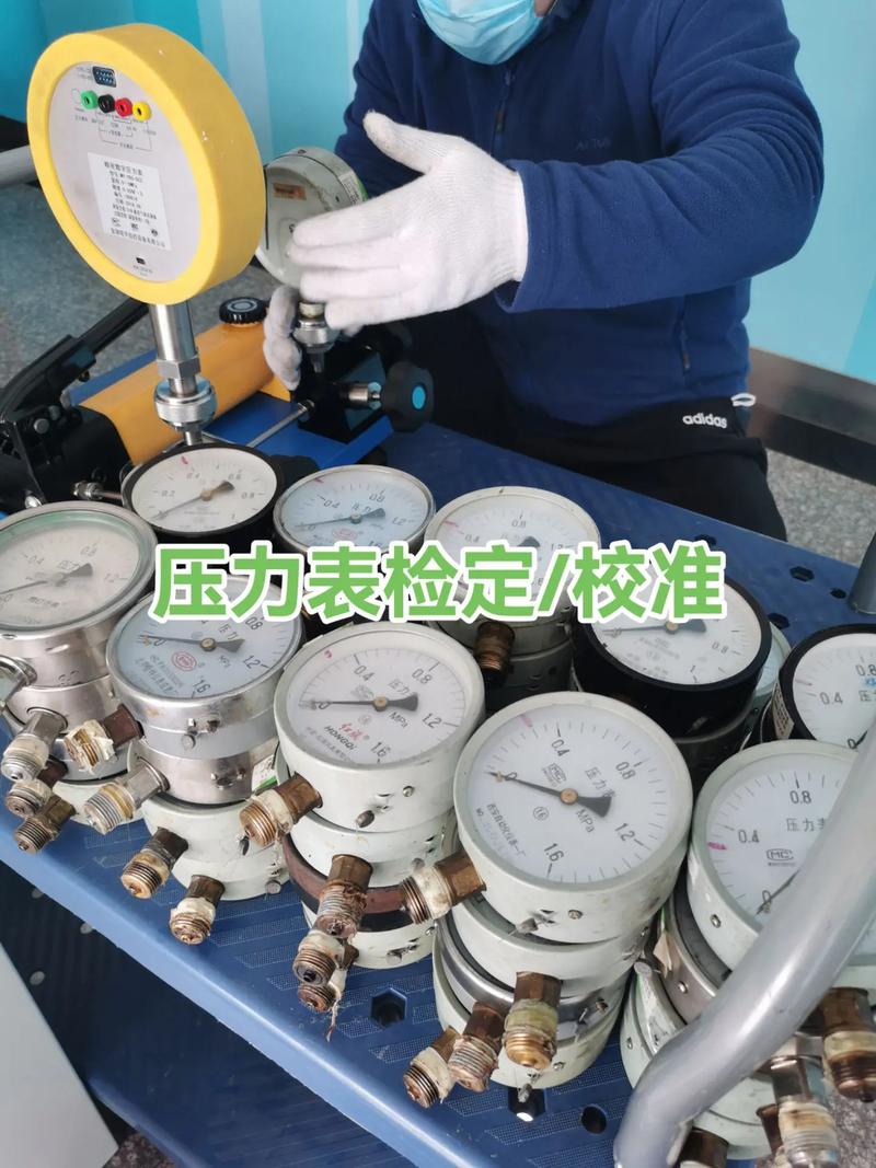 1，压力表检定.jpg